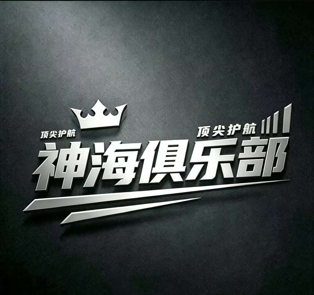 网站Logo